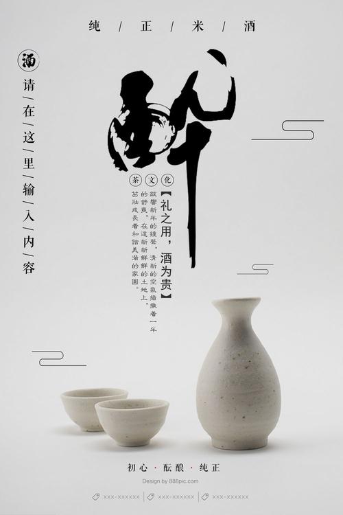 怎么购买香港结婚证